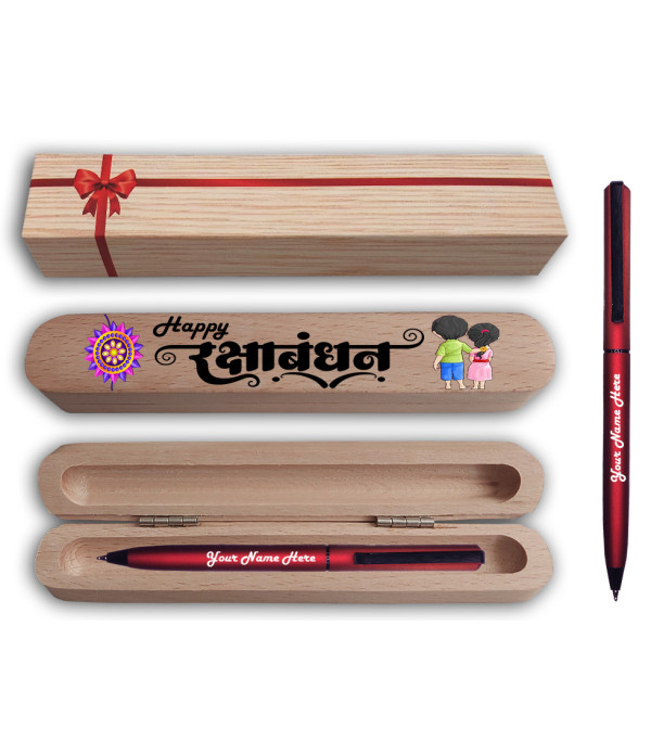 Special Raksha Bandhan Gift Pen with Wooden Gift Box