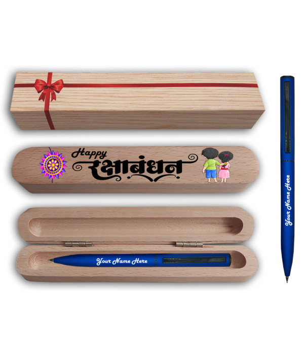 Special Raksha Bandhan Gift Pen with Wooden Gift Box