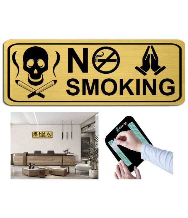 KlowAge No Smoking Self-Adhesive Golden Black High Grade Acrylic Sign Board for Business Shop Stores Cafes Shops Hospital School Office Hotel Restaurant Company Malls Bank Home