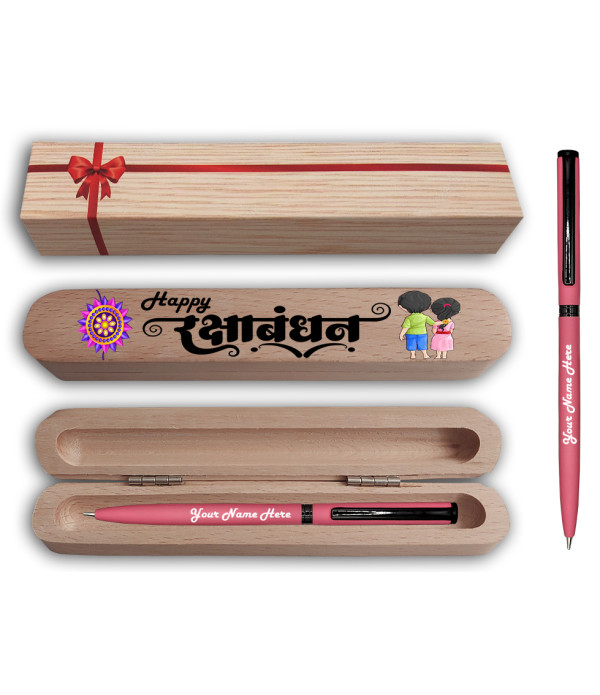 Special Raksha Bandhan Gift Pen with Wooden Gift Box