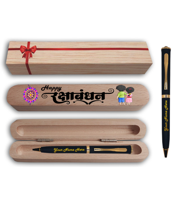 Special Raksha Bandhan Gift Pen with Wooden Gift Box